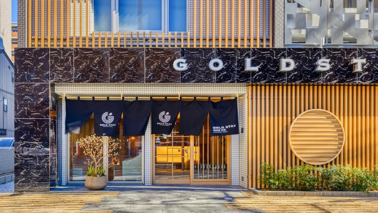 Gold Stay Nagoya Osu Exterior foto