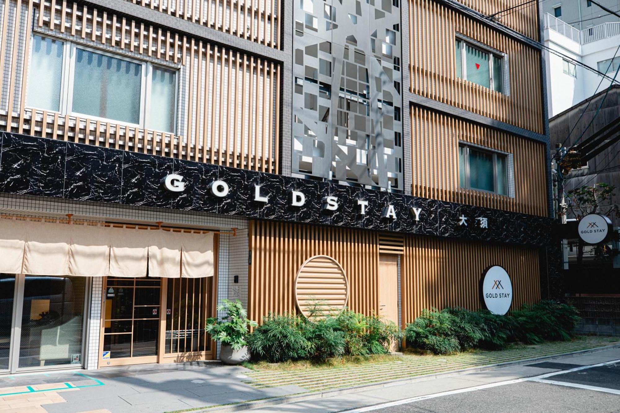 Gold Stay Nagoya Osu Exterior foto